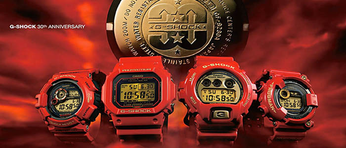 CASIO G-SHOCK